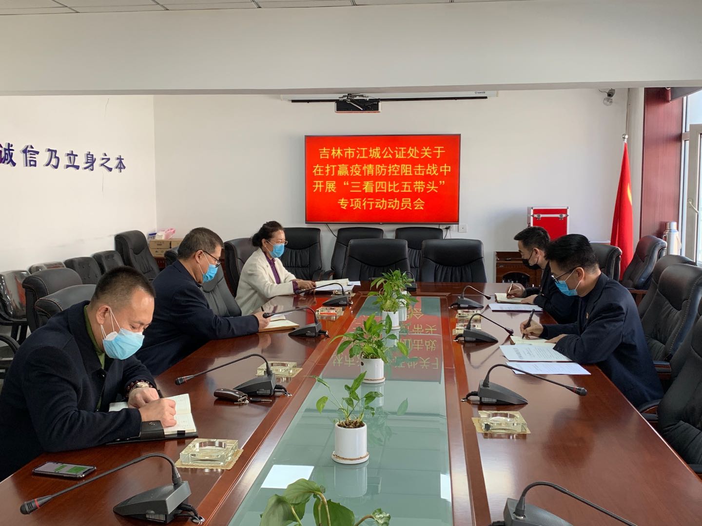 微信图片_20200228103126.jpg