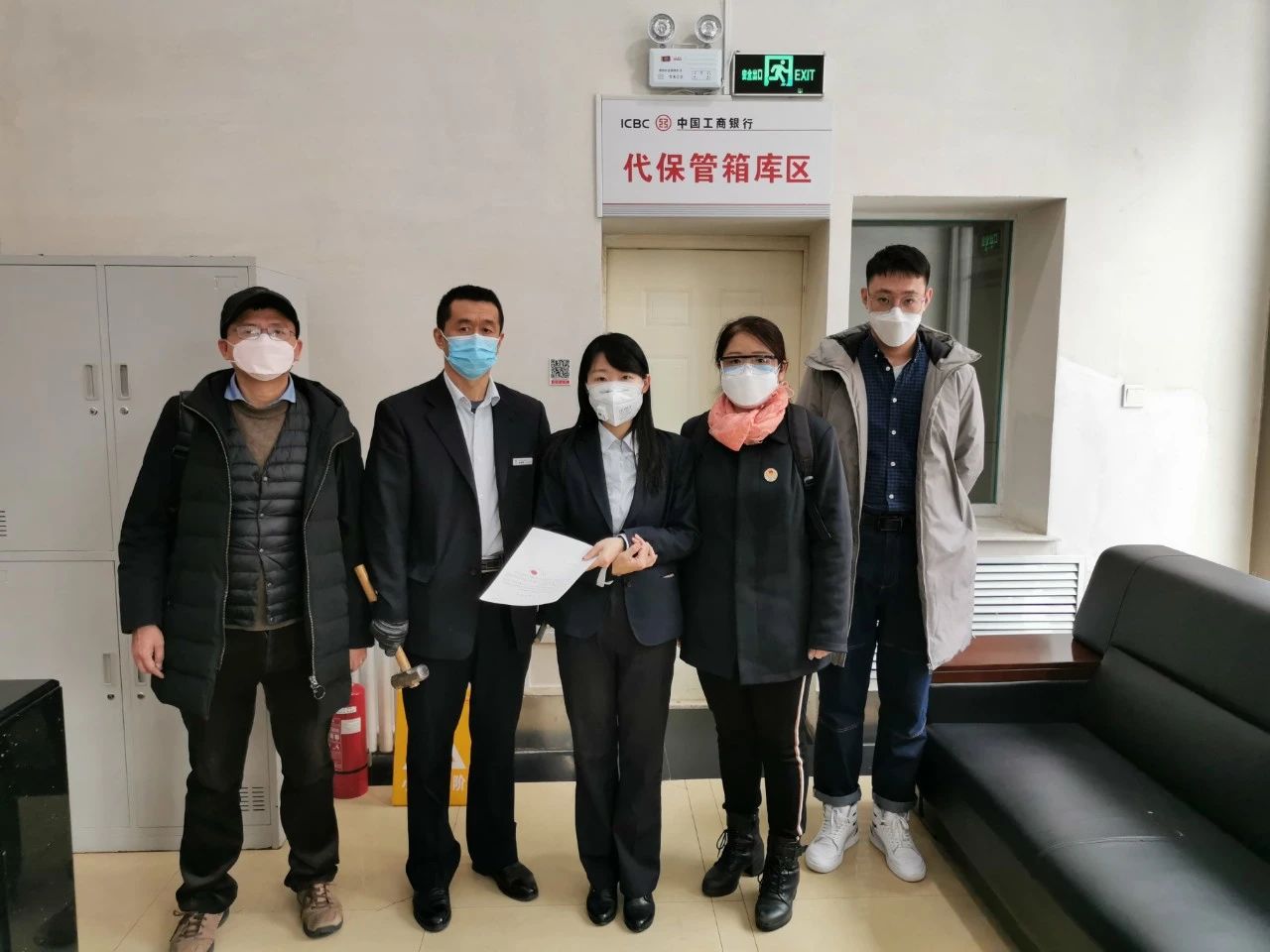 微信图片_20200228104040.jpg