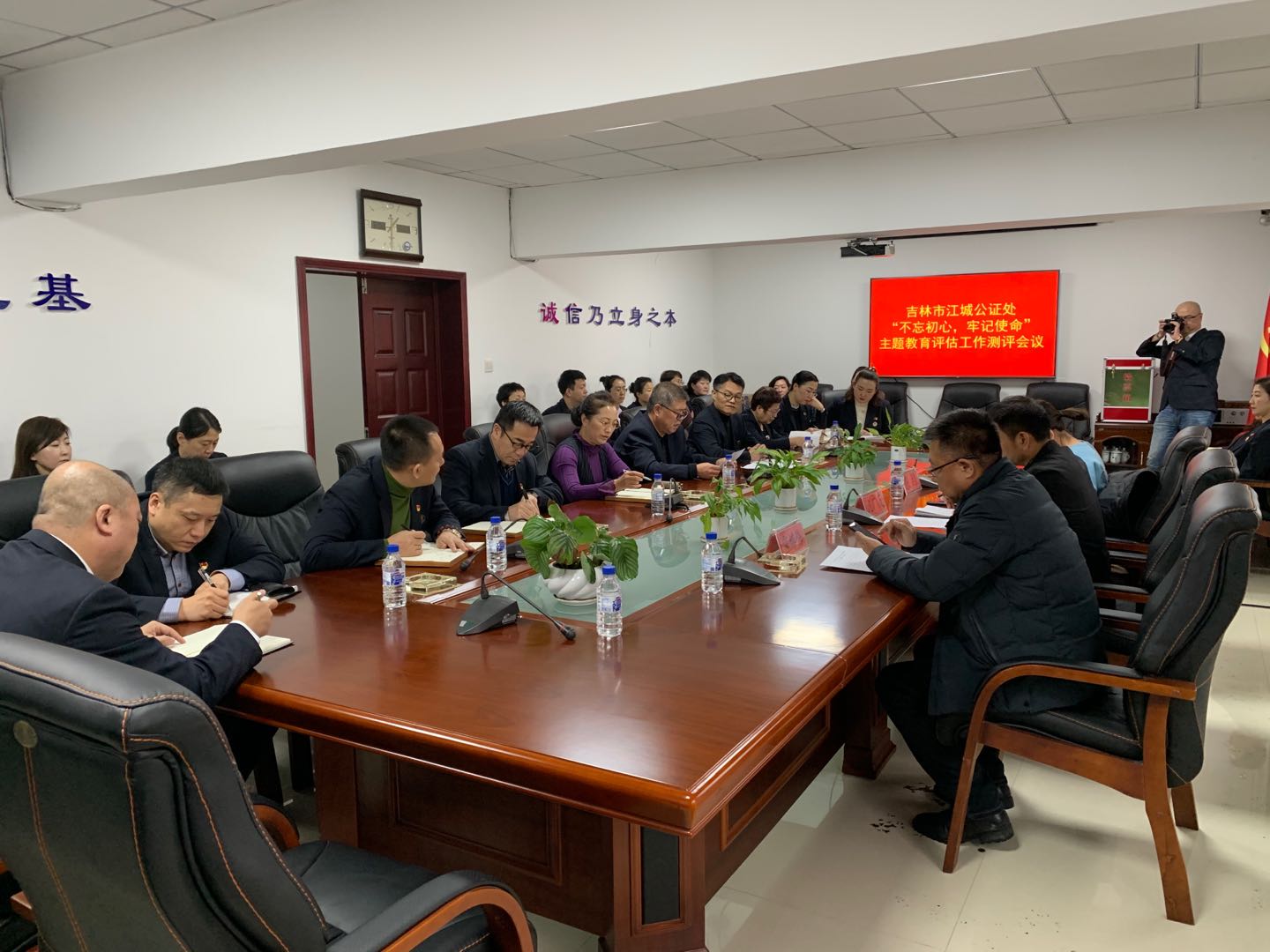 微信图片_20200302110223.jpg