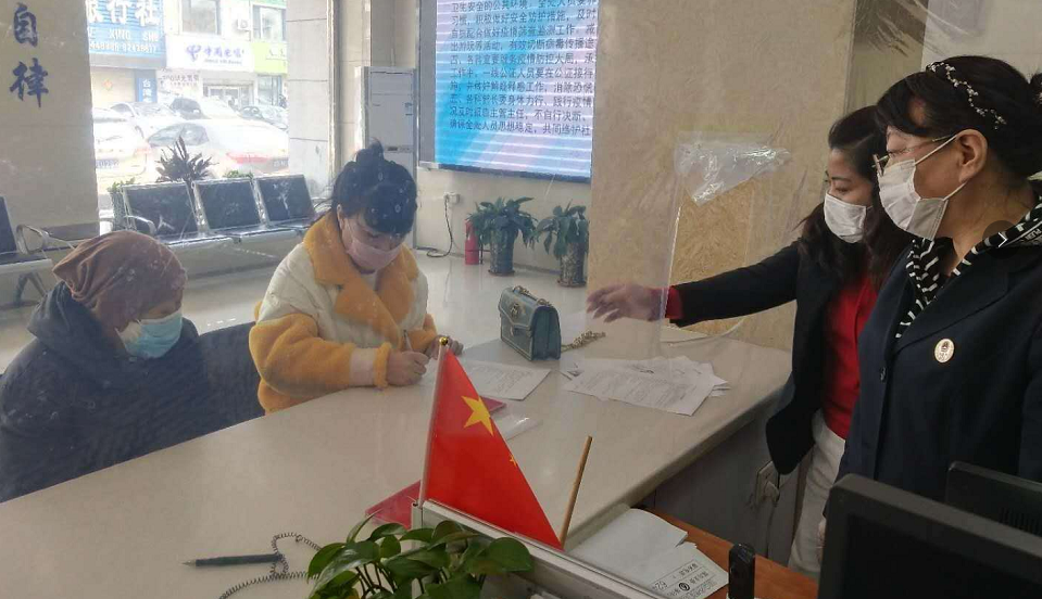 QQ图片20200416140101.png