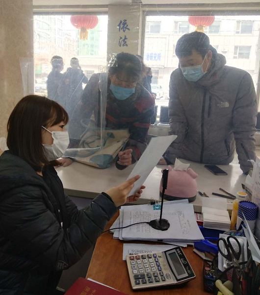 QQ图片20200416140104.png