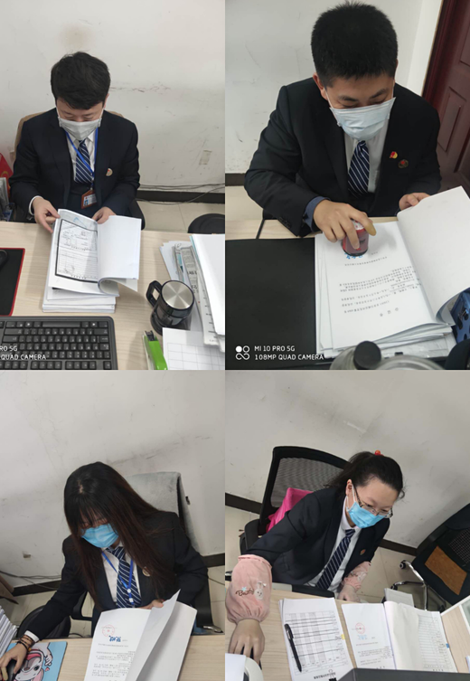 QQ图片20200422085707.png