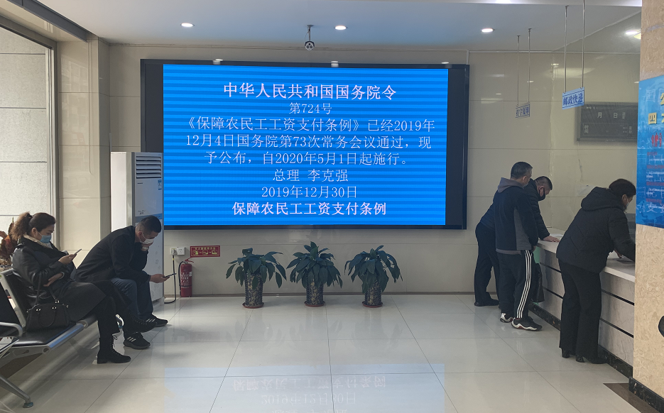 QQ图片20200424085626.png