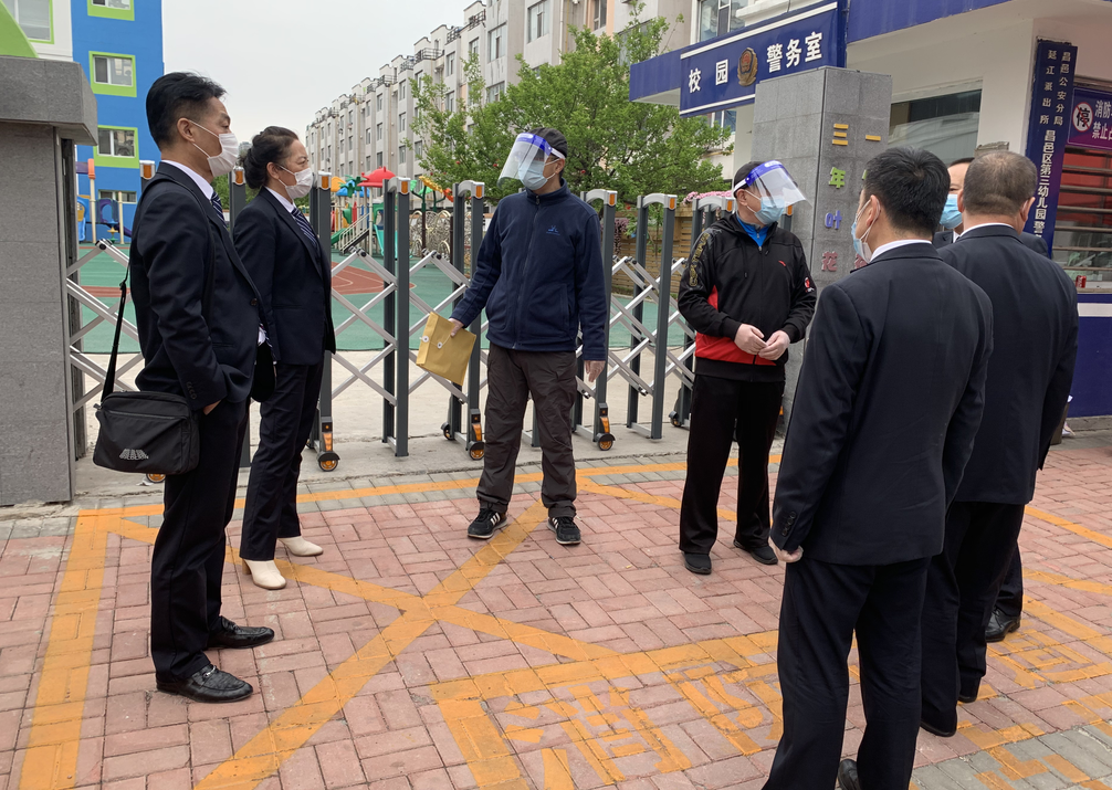 QQ图片20200521130812.png