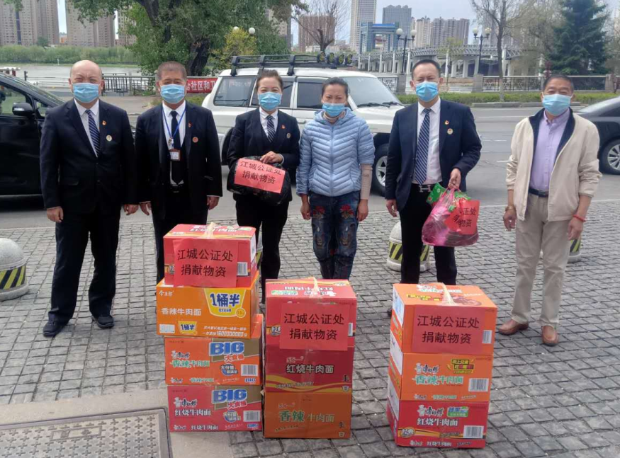 QQ图片20200521130823.png