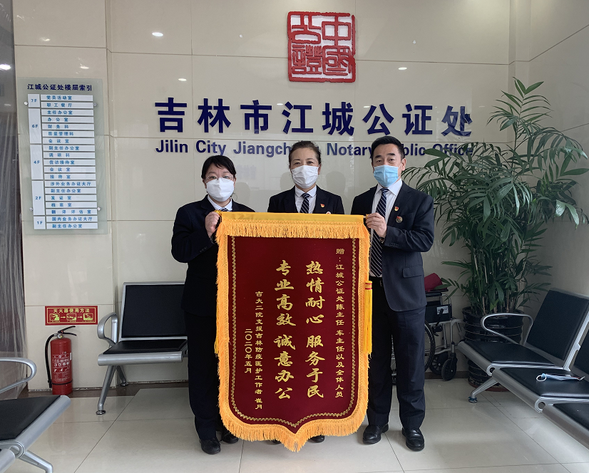 QQ图片20200522093603.png
