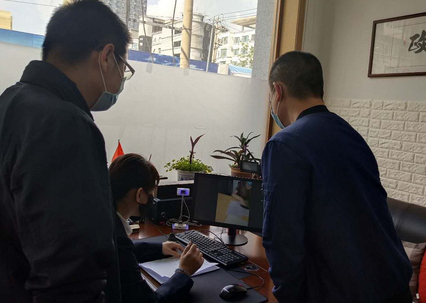 微信图片_20200616083611.png