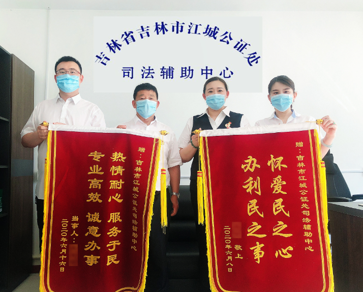 QQ图片20200622110415.png