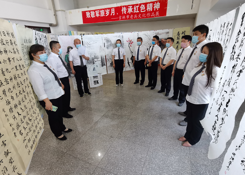 微信图片_20200709143907.png