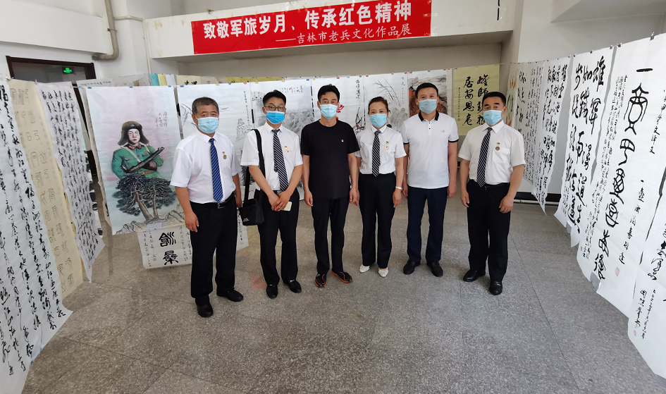 微信图片_20200709143934.png