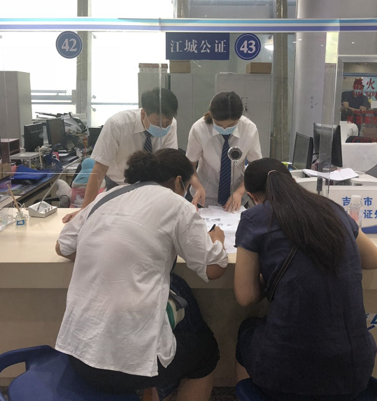 微信图片_20200714130758.png