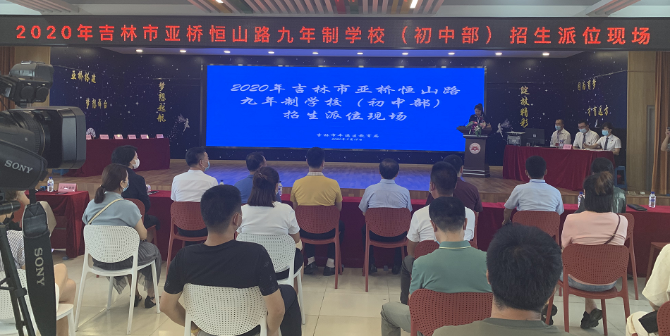 微信图片_20200720160459.png