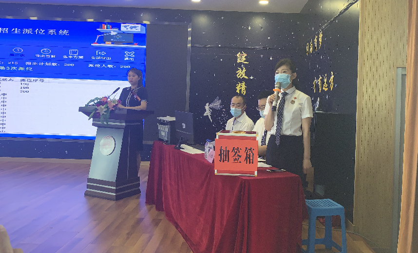 微信图片_20200720160507.png