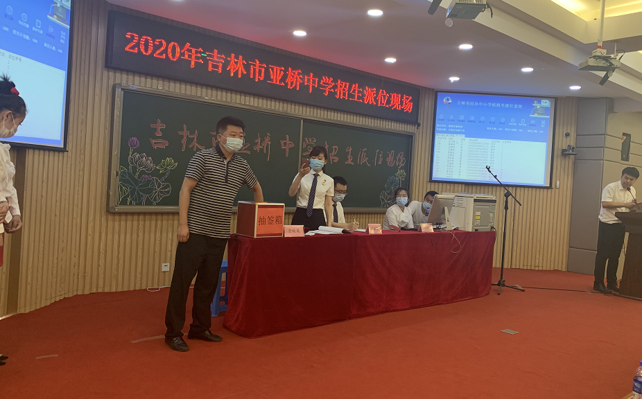 微信图片_20200720160511.png