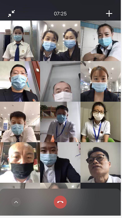 微信图片_20200724105855.png