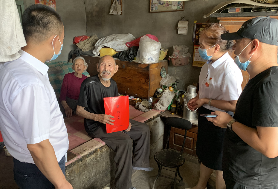 微信图片_20200729084340.png