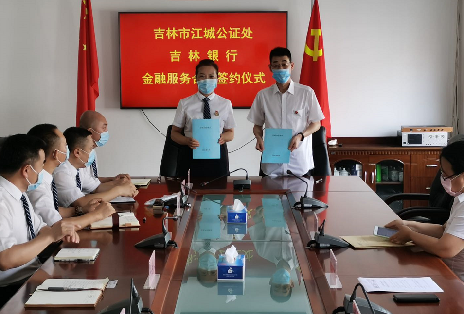 微信图片_20200806084754.png