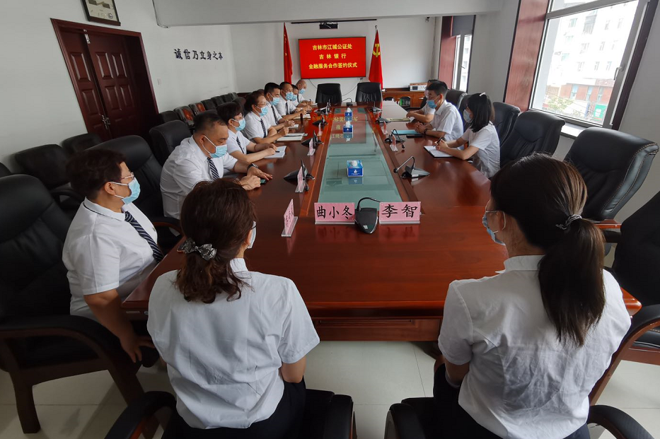 微信图片_20200806084759.png