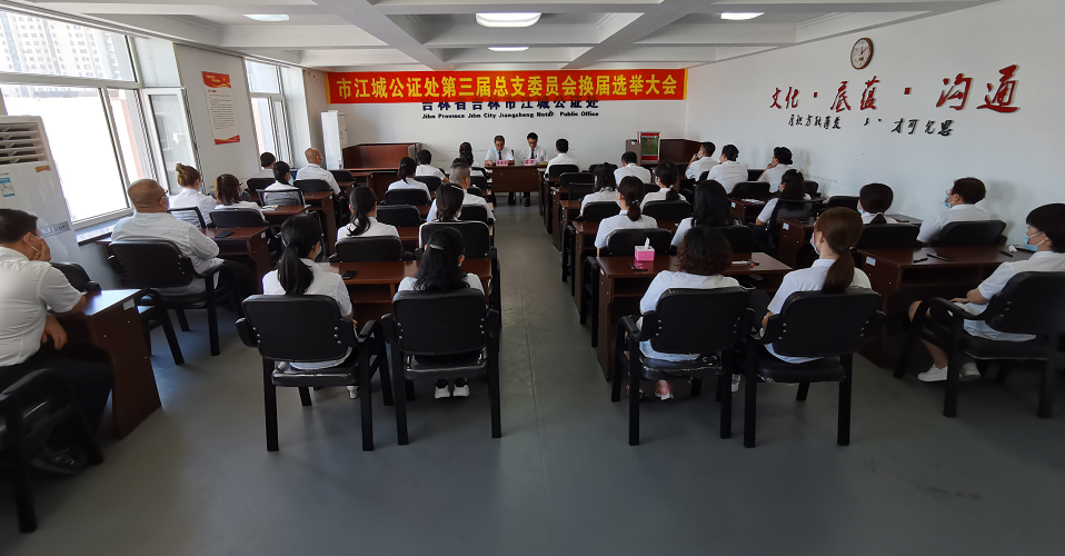 微信图片_20200824134007.png