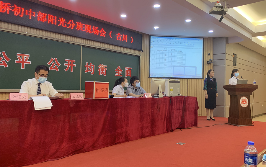 微信图片_20200827110218.png
