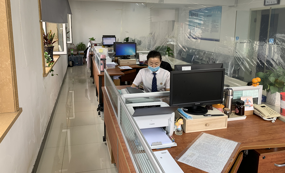 微信图片_20200911143524.png