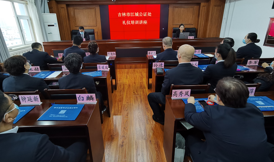 微信图片_20200920142633.png