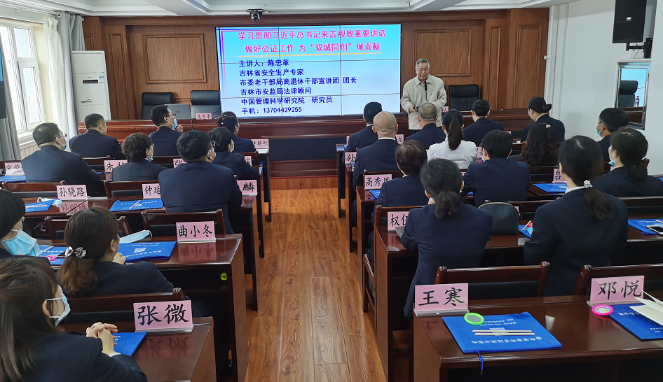 微信图片_20200920142653.png