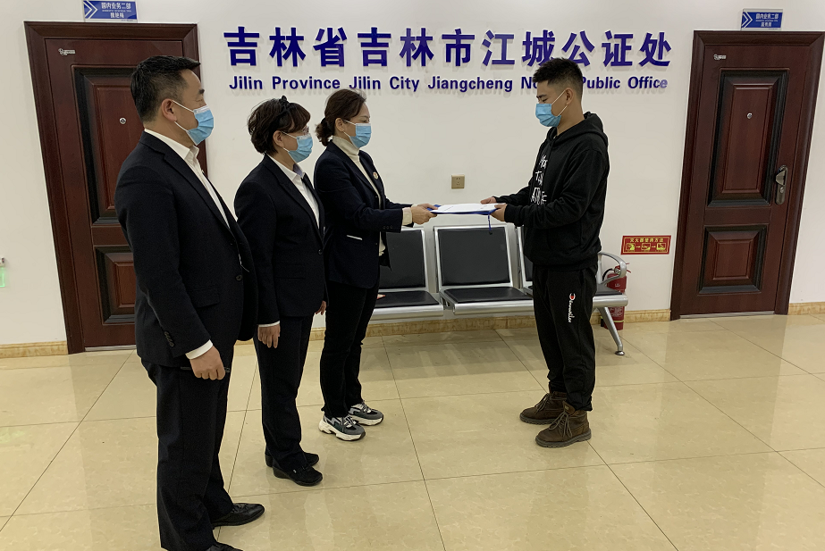 微信图片_20201020095536.png