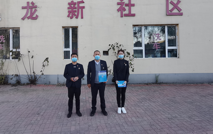 微信图片_20201028140327.png