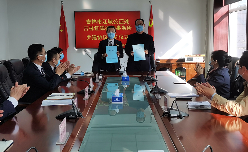 微信图片_20201030101738.png