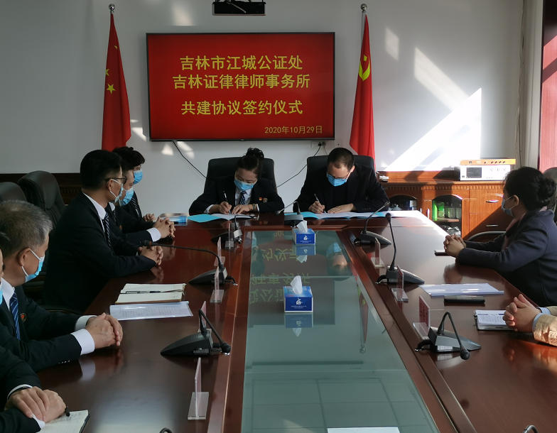 微信图片_20201030101748.png