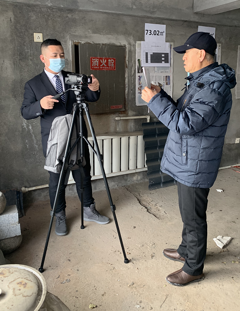 微信图片_20201124101818.png