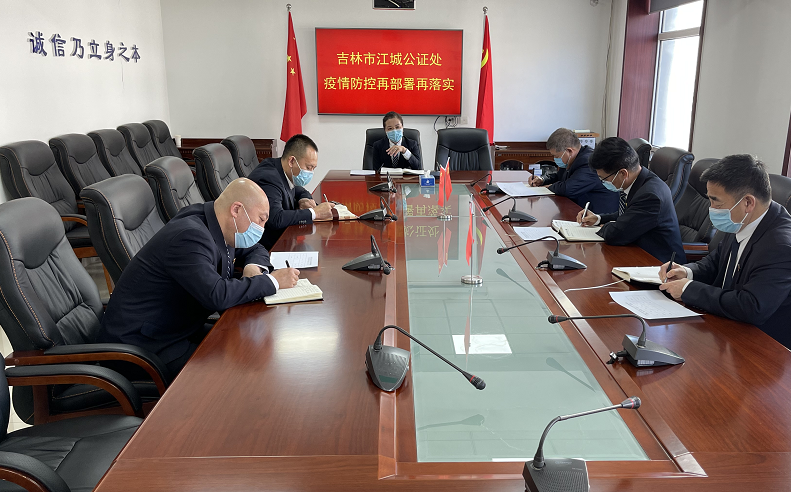 微信图片_20210203142318.png