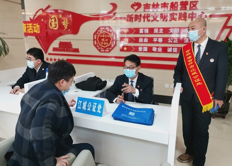 微信图片_20210308134904.png