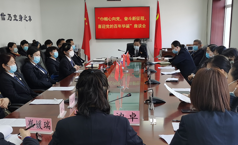 微信图片_20210308140401.png
