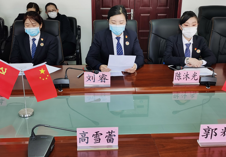 微信图片_20210308140412.png