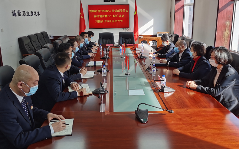 微信图片_20210311144823.png