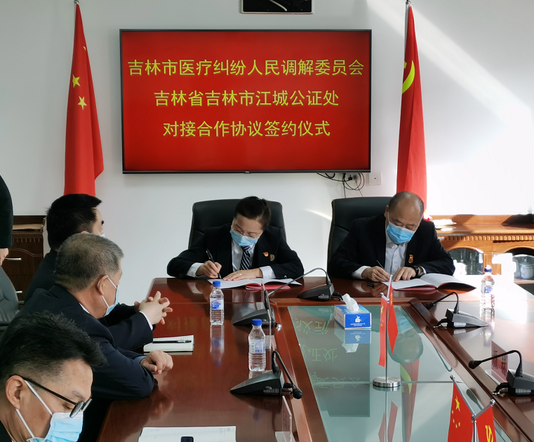 微信图片_20210311144830.png