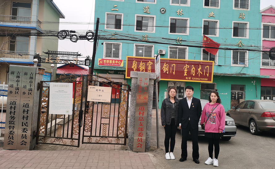 微信图片_20210330144708.png