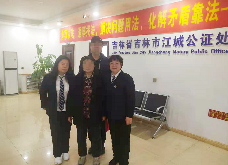 微信图片_20210414152640.png