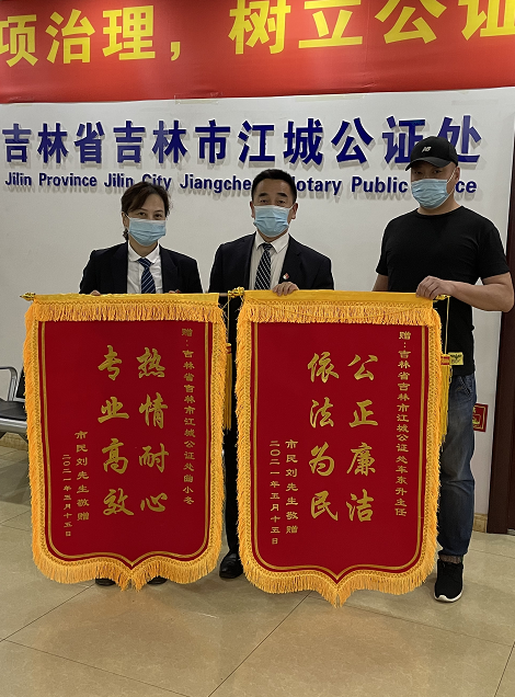 微信图片_20210519104603.png