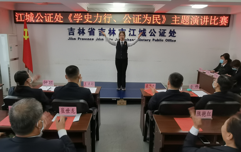 微信图片_20210604105017.png