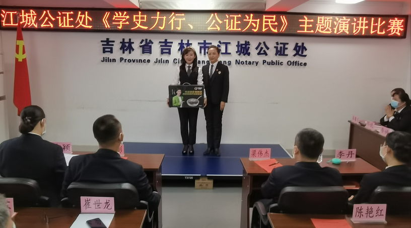 微信图片_20210604105025.png