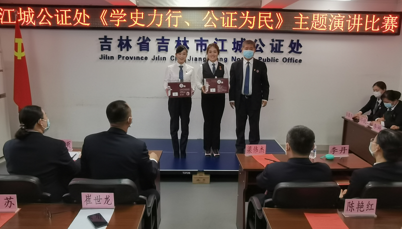 微信图片_20210604105029.png