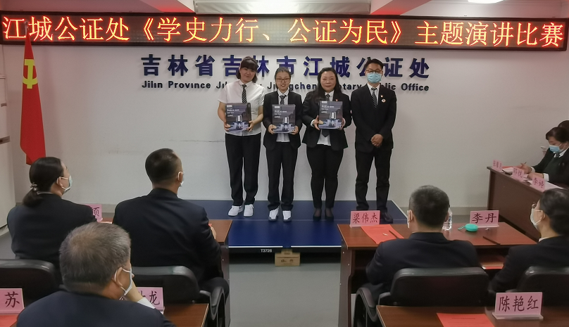 微信图片_20210604105034.png