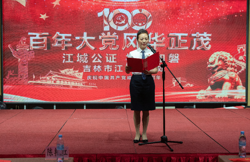 微信图片_20210629101546.png