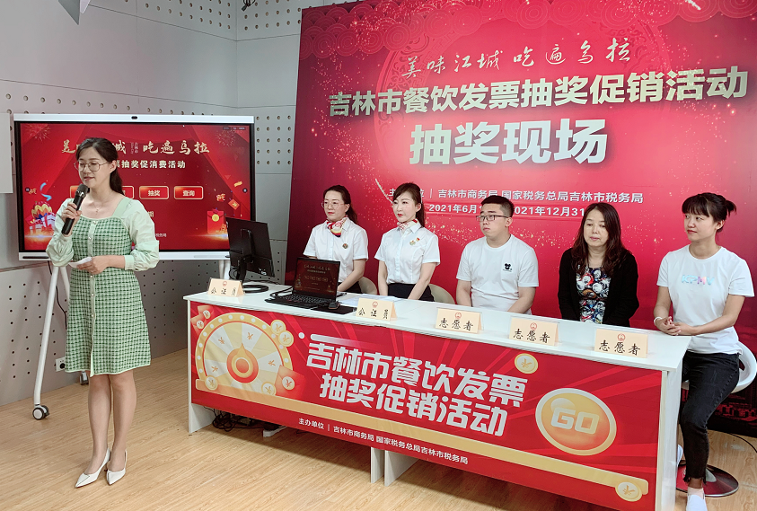 微信图片_20210709090858.png