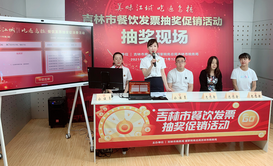 微信图片_20210709090910.png
