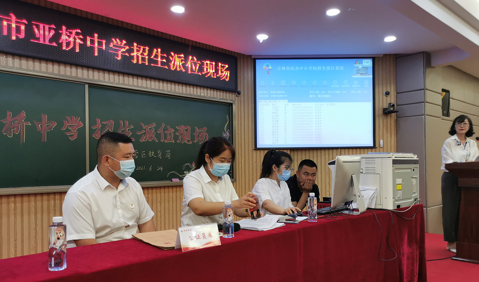 微信图片_20210716113304.png
