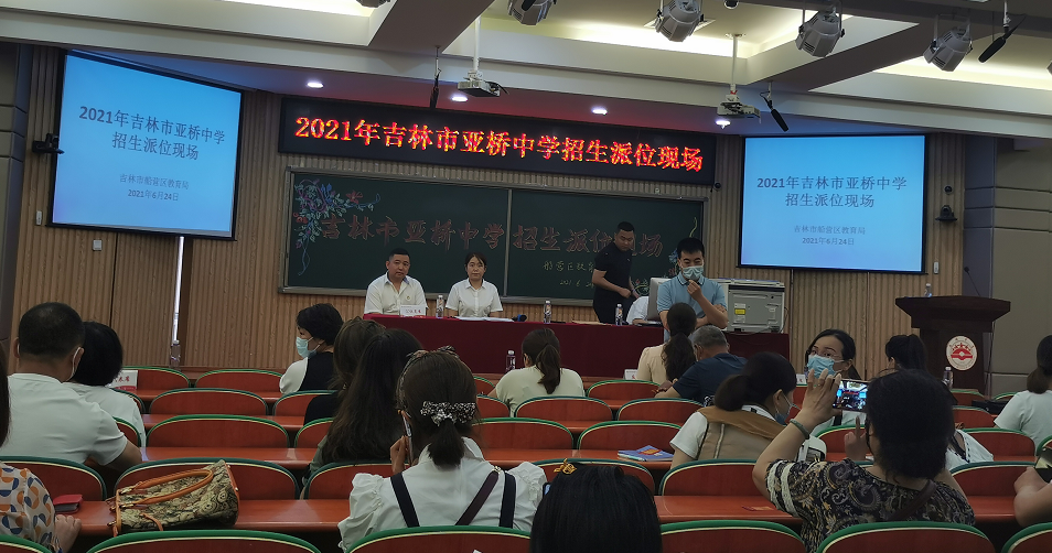 微信图片_20210716113313.png